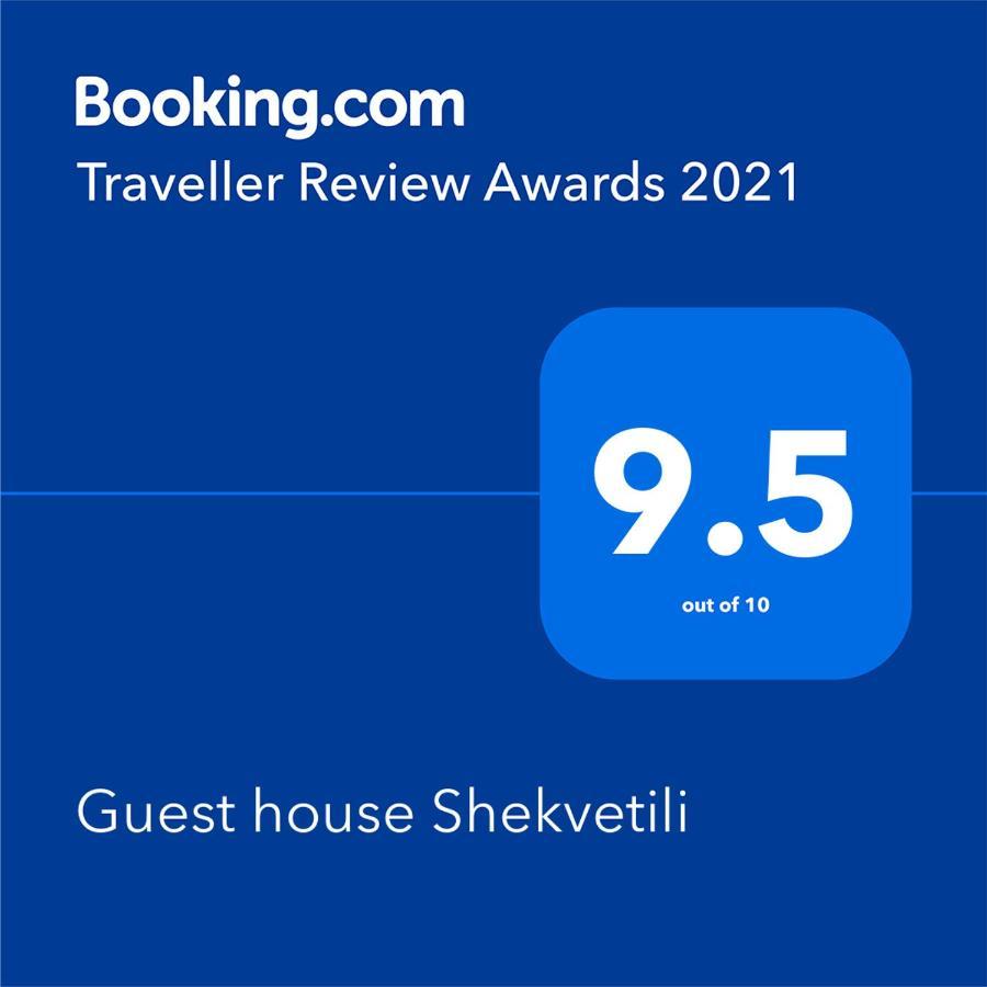 Guest House Shekvetili المظهر الخارجي الصورة