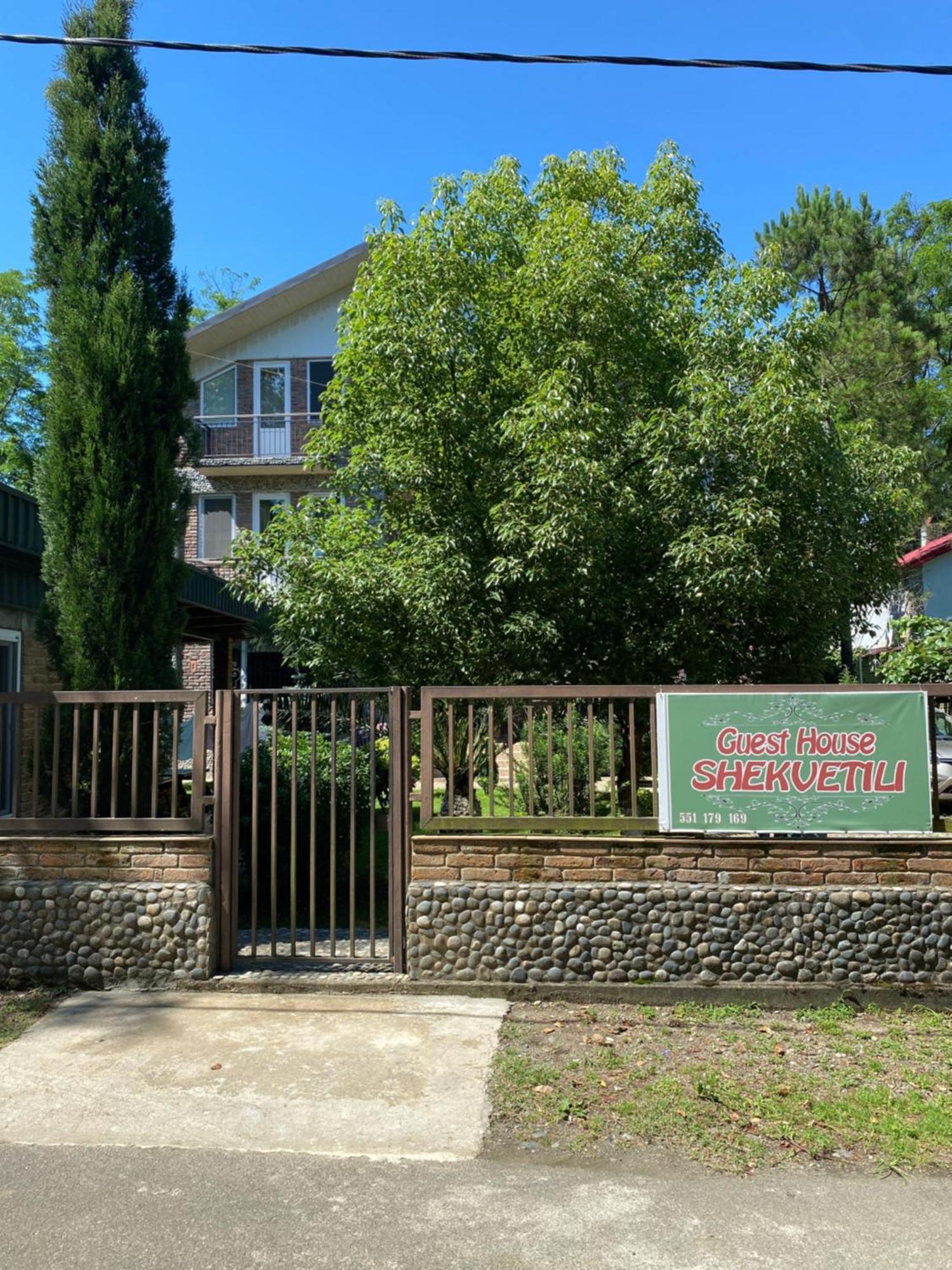 Guest House Shekvetili المظهر الخارجي الصورة